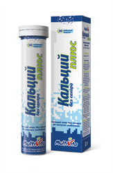 мультивита кальций плюс n20 таблетки шипучие фото