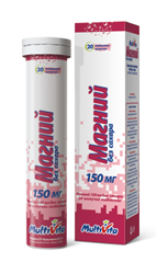 мультивита магний n20 таблетки шипучие фото