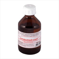 муравьиный спирт р-р для наруж примен спирт 1,4% 50мл фото