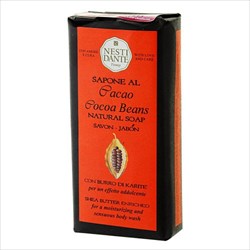 мыло нести данте шоколад и масло ши 200 г фото