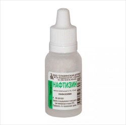 нафтизин капли назальные 0,1% 10 мл фото