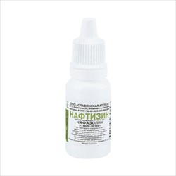 нафтизин капли наз 0,1% фл-кап 15мл фото