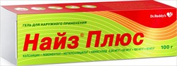 найз плюс гель для наружн примен туб 100г фото