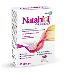 натабиол плюс омега-3 капс n30 фото
