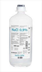 натрия хлорид раствор для инфузий 0,9% 500 мл пластик б браун фото
