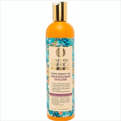 натура сиберика облепиха бальзам для волос 400мл для норм и жирн волос фото