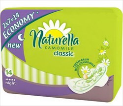 натурелла прокладки классик найт n14 фото