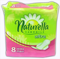 натурелла прокладки ультра макси n8 фото