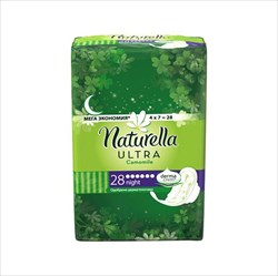 натурелла ультра найт прокладки гигиен n28 фото