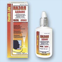назол адванс спрей назальный 30 мл фото