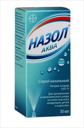 назол аква спрей назальный 30 мл фото