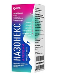 назонекс алерджи спрей наз доз 50мкг/доз 120доз 18г фото