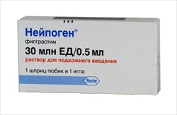 нейпоген р-р для п/к введ 30млн ед/0,5мл шпр-тюб 0,5мл фото