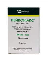нейпомакс р-р для ин 30 млн ме/1 мл n5 фл  фото