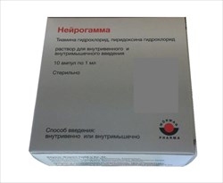 нейрогамма раствор для инъекций 1 мл n10 амп фото