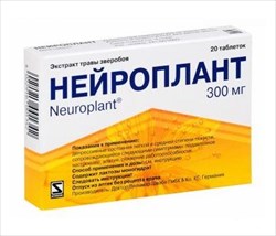 нейроплант 300 мг n20 табл фото