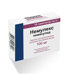 немулекс гран д/сусп д/внутр 100мг пак 2г №10 фото