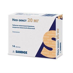 нео-зекст 20 мг n14 табл фото