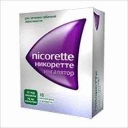 никоретте раствор для ингаляций 0 01 n18 картриджи фото