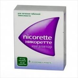 никоретте раствор для ингаляций 10 мг n6 картриджи фото
