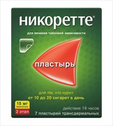 никоретте пластырь 15 мг/16 ч n7 второй этап фото