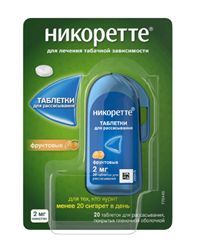 никоретте таб для рассас 2мг n20 фруктовые фото