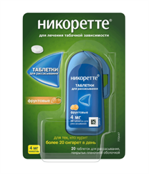 никоретте таб для рассас 4мг n20 фруктовые фото