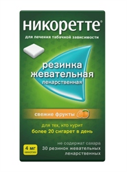 никоретте жевательная резинка 4 мг n30 свежие фрукты фото