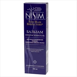 нисим бальзам-ополаскиватель для нормальных и сухих волос 240 мл фото