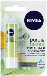 нивея бальзам для губ ромашка и календула 4,8 г фото