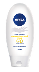 нивеа крем для рук 100мл антивозрастной фото