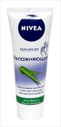 нивеа крем для рук 75мл увлажн фото