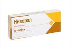 низорал 200 мг n10 табл фото