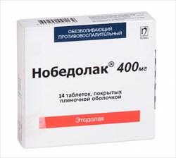 нобедолак 400 мг n14 табл фото