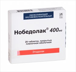 нобедолак 400 мг n28 табл фото