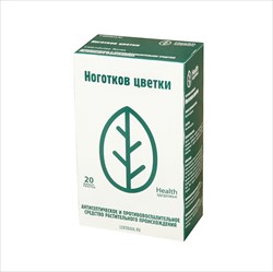 ноготки цветки фильтр-пак 1,5г n20 здоровье фото