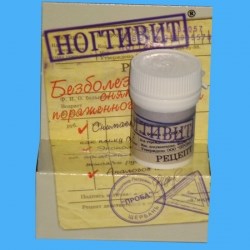ногтивит крем д/ногтей 15мл п/грибковый фото