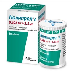 нолипрел а таблетки 2,5мг плюс 0,625мг n30 фото
