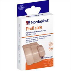 нордепласт набор пластырей профи кеа мягкая подуш 3 размера n16 фото