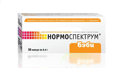 нормоспектрум бэби капс 400мг n30 фото