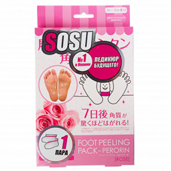 sosu носочки для педикюра n1 аромат розы пара фото