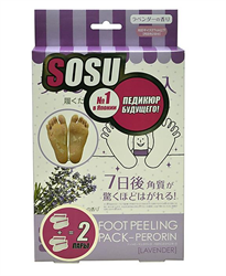 sosu носочки для педикюра n2 аромат лаванды пары фото