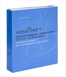 новаринг кольцо ваг 15мкг плюс 120мкг n3 фото