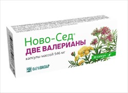 ново-сед две валерианы капс n30 фото