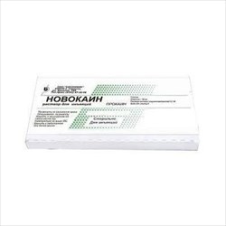 новокаин р-р для ин 2% 5 мл n10 амп фото