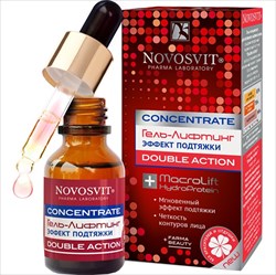 новосвит гель-лифтинг 25мл для лица фото