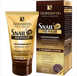 новосвит shail repair крем для лица 50мл дневной муцин улитки фото