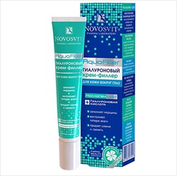 новосвит aquafiller крем-филлер для глаз 20мл фото