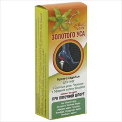 новые тайны золотого уса крем-снадобье при пяточн шпоре 75мл фото