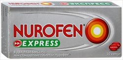 нурофен экспресс капсулы 200 мг n10 фото